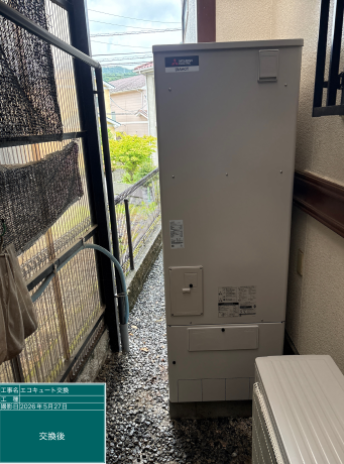 神奈川県茅ヶ崎市　S様邸