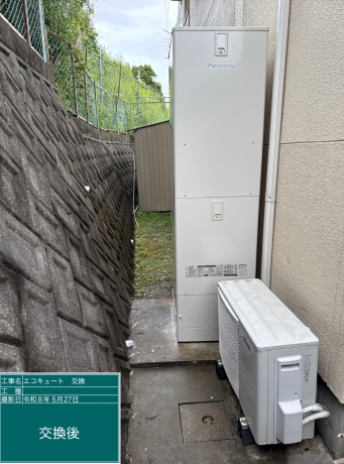 静岡県富士宮市　I様邸