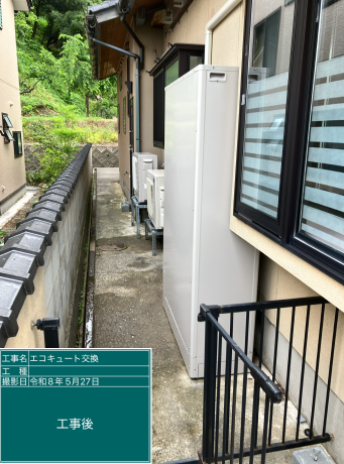 大阪府門真市　K様邸