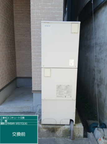 京都府京都市　A様邸