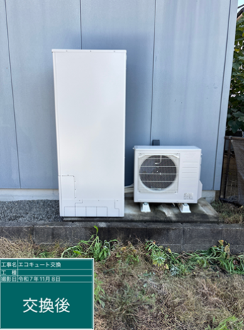 愛知県知立市　H様邸