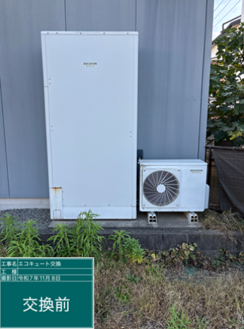 愛知県知立市　H様邸