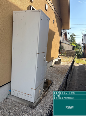 鹿児島県出水市　O様邸