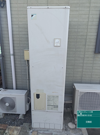 愛媛県南宇和郡　U様邸