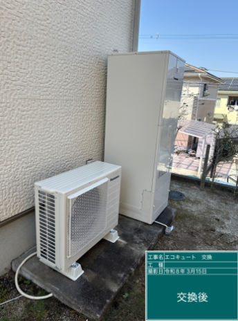 大阪府河内長野市　H様邸
