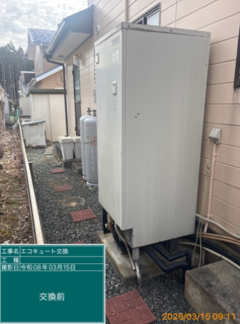 宮城県白石市　K様邸
