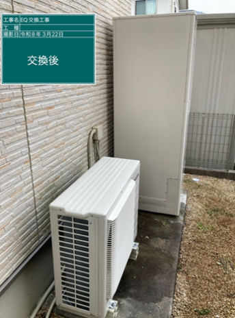 長崎県西海市　O様邸