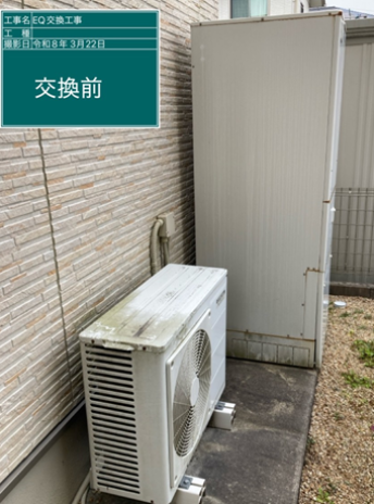 長崎県西海市　O様邸