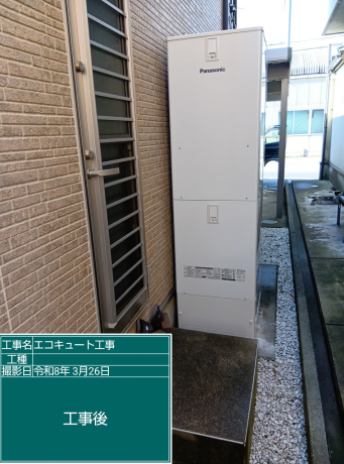 兵庫県南あわじ市　K様邸