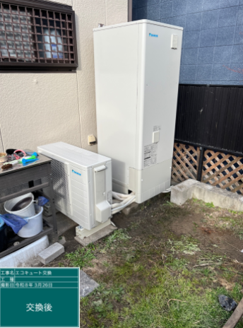 愛知県長久手市　M様邸