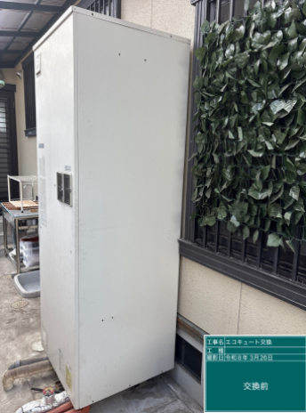 福島県田村郡　K様邸
