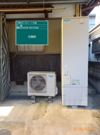 埼玉県蕨市　K様邸