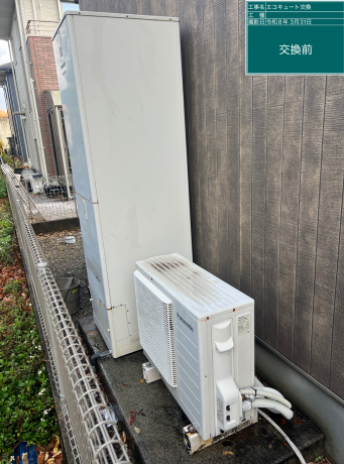 滋賀県栗東市　Y様邸
