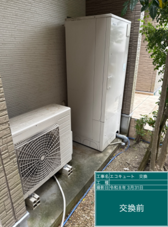 兵庫県豊岡市　K様邸