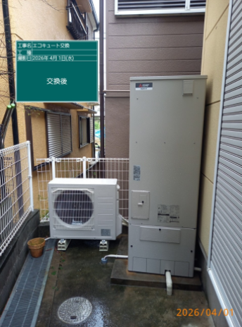佐賀県東松浦郡　S様邸