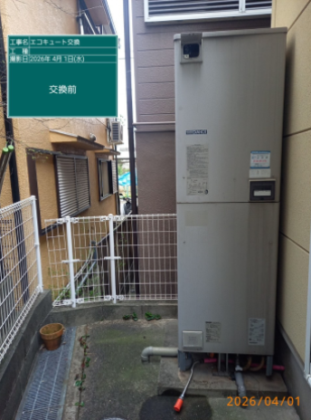 佐賀県東松浦郡　S様邸