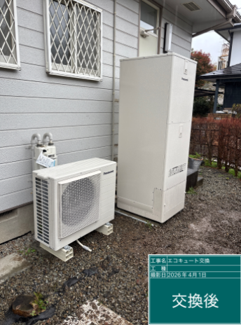 大阪府寝屋川市　M様邸