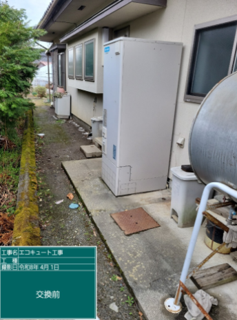 富山県魚津市　M様邸