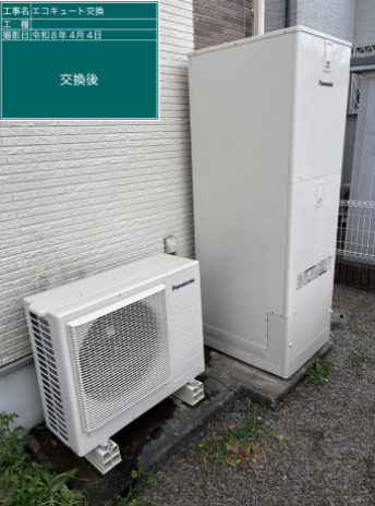 愛知県春日井市　I様邸