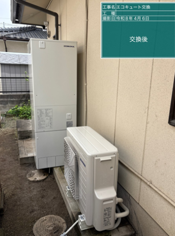 茨城県常総市　M様邸