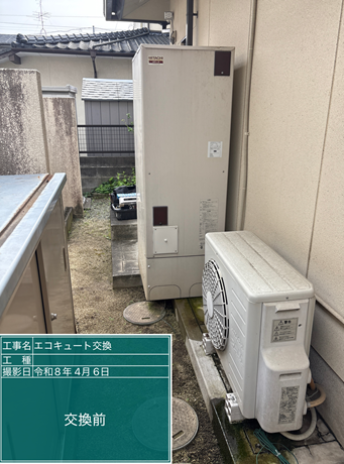 茨城県常総市　M様邸