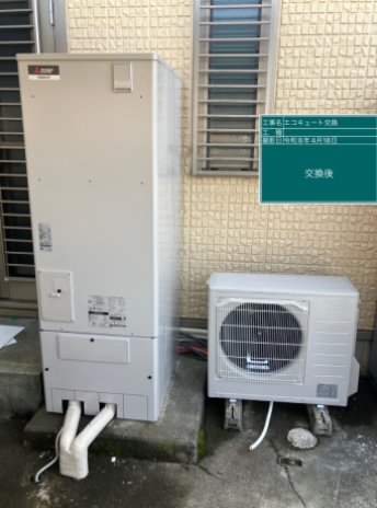 三重県桑名郡　T様邸