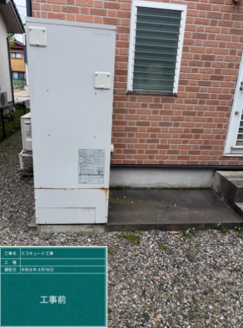 広島県三次市　S様邸