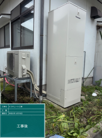 群馬県邑楽郡　H様邸