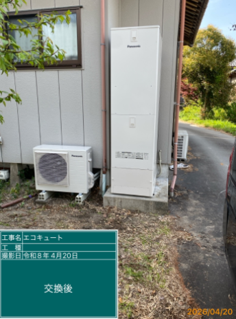 宮城県岩沼市　I様邸