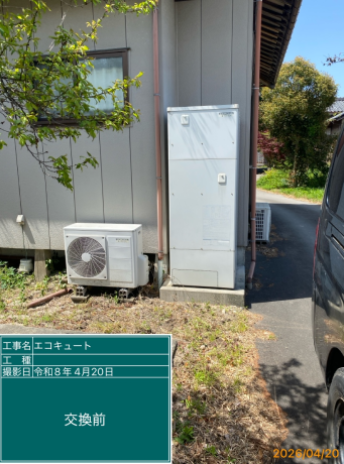 宮城県岩沼市　I様邸