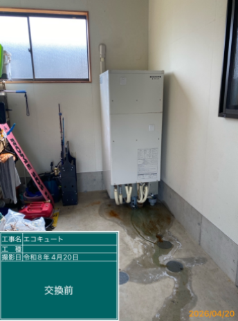 大阪府南河内郡　A様邸