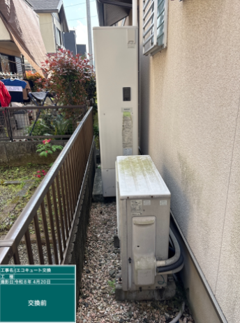 福岡県八女市　T様邸