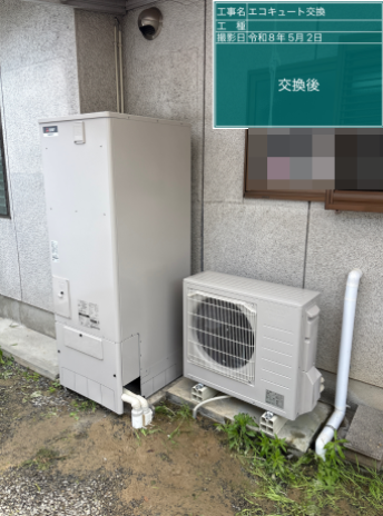 岡山県加賀郡　S様邸