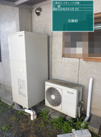 岡山県加賀郡　S様邸