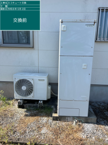 岐阜県高山市　K様邸