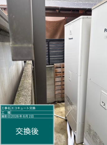 和歌山県御坊市　E様邸