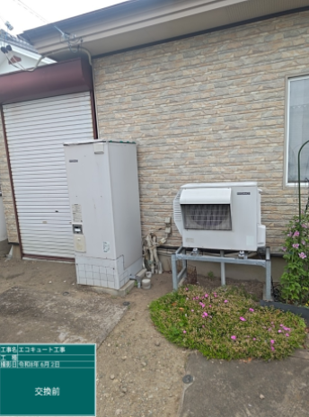 愛知県岩倉市　O様邸