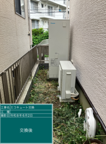 大分県杵築市　T様邸