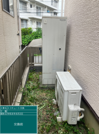 大分県杵築市　T様邸