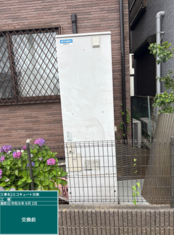 岐阜県本巣市　O様邸