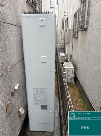 栃木県矢板市　K様邸