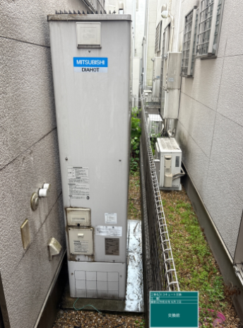 栃木県矢板市　K様邸