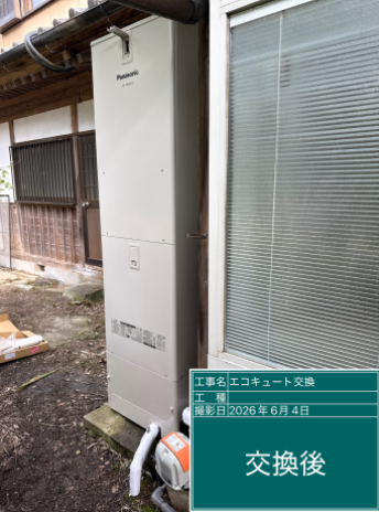 大阪府門真市　K様邸