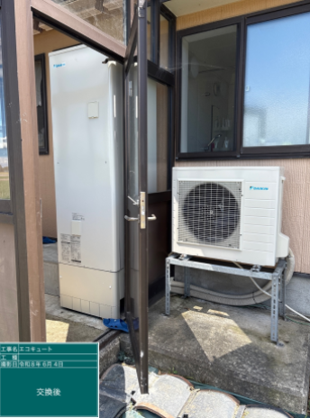 東京都青梅市　T様邸