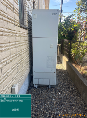 千葉県佐倉市　K様邸