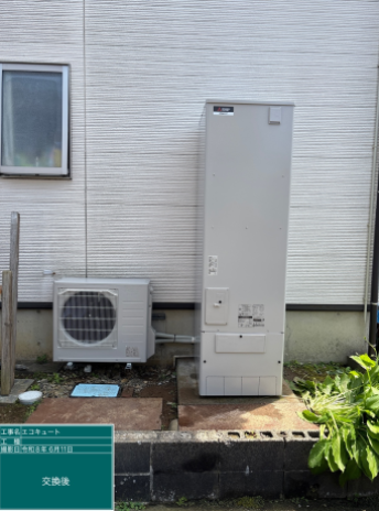 大分県日田市　O様邸