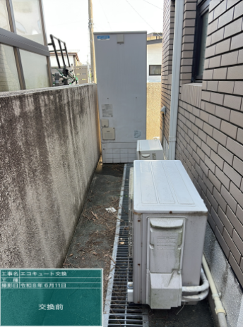 佐賀県三養基郡　T様邸