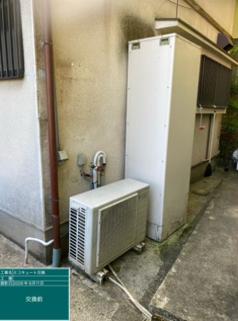福島県耶麻郡　M様邸