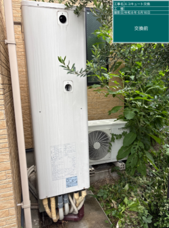 群馬県吾妻郡　T様邸