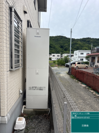 神奈川県平塚市　S様邸